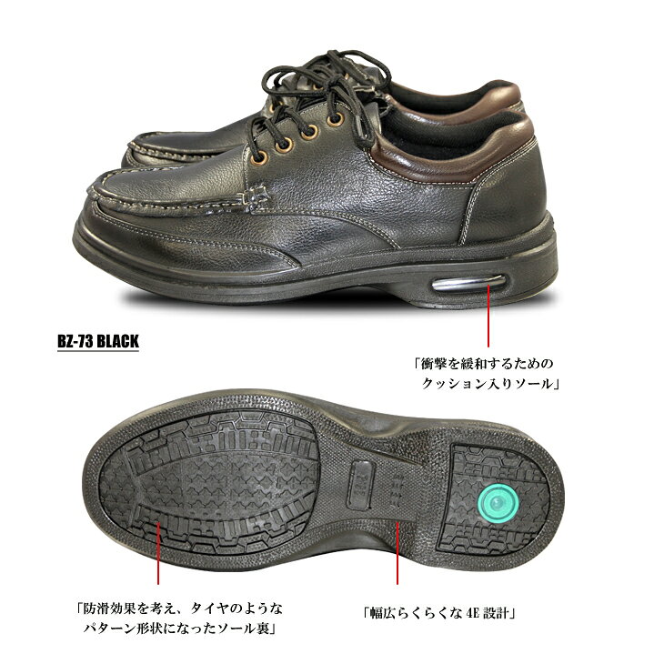 Zapatos de caminata para hombres 4E ligero, ligero, casual, diario, calzado para la salud — vista 3