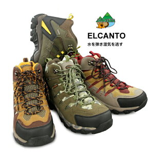 トレッキング 23-27cm、28cmエルカント enbridge 初心者の方にもおすすめ 防水 撥水 軽量 カジュアルトレッキングシューズ「EL-811」レディース メンズ 靴 ELCANTO アウトドア ハイキング キャンプ 登山通販格安セール情報 楽天 通販