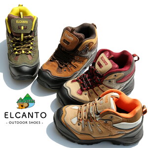 トレッキング 23-27cm、28cmエルカント enbridge 初心者の方にもおすすめ 防水 撥水 軽量 カジュアルトレッキングシューズ「EL-812エンブリッジ」レディース メンズ 靴 ミッドカット ELCANTO アウトドア ハイキング キャンプ 登山通販格安セール情報 楽天 通販