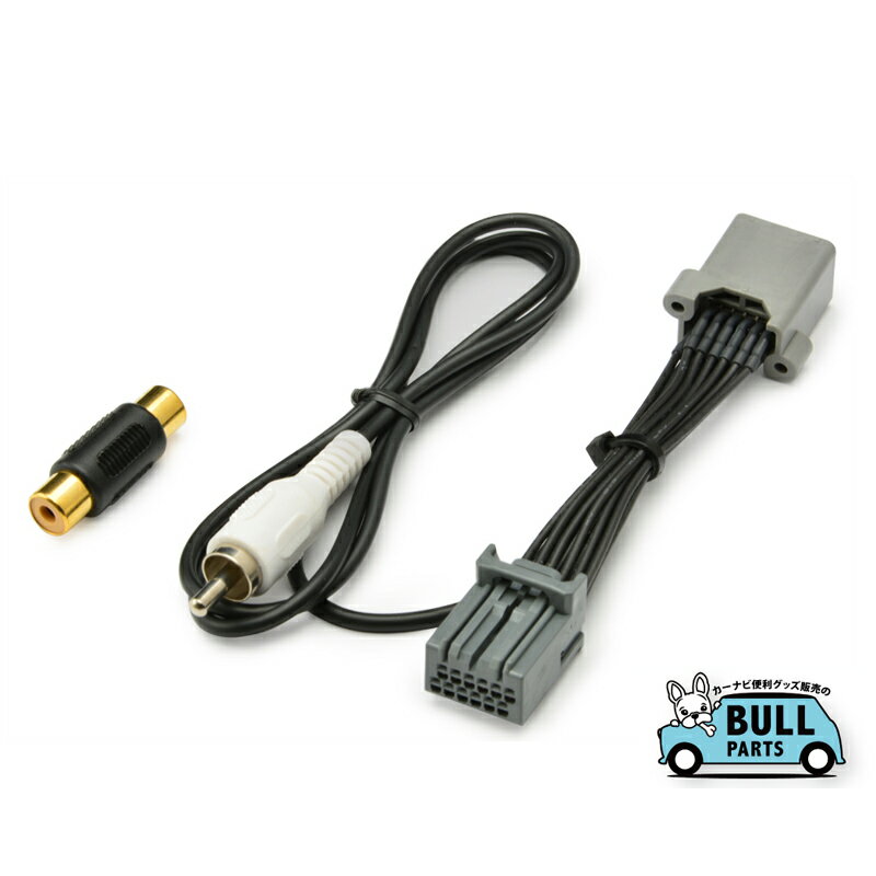 Bullcon(フジ電機) FreeTVing LEDスイッチ切替タイプ 【トヨタ カローラスポーツハイブリッド ZWE219H R4/10-】品番：CTN-107AS