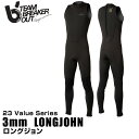 【Lサイズ1点限定特価】BREAKER OUT ブレーカーアウト BACK ZIP LONG JOHN ウェットスーツ バックジップ ロングジョン 3mm 23...