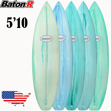 ショートボード 5'10 サーフボード BatonR サーフィン 5カラー フィン付属 SURFBOARD SHORT BOARD マリンスポーツ レジャー 営業所止め 基本送料無料