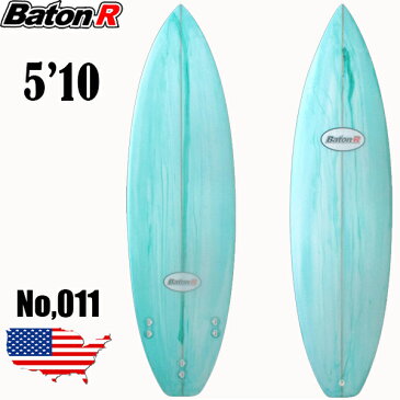 ショートボード 5'10 サーフボード BatonR サーフィン 5カラー フィン付属 SURFBOARD SHORT BOARD マリンスポーツ レジャー 営業所止め 基本送料無料