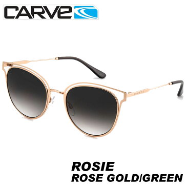 CARVE カーブ ROSIE ROSE GOLD/GREEN GRADIENT NON-POLARIZED レディース サングラス 100% UVプロテクション ノーマル ローズゴールドフレーム 普段使い ドライブ サーフィン サーフボード SURFING SURFBOARD マリンスポーツ 海 アクティビティ 初心者 ビギナー