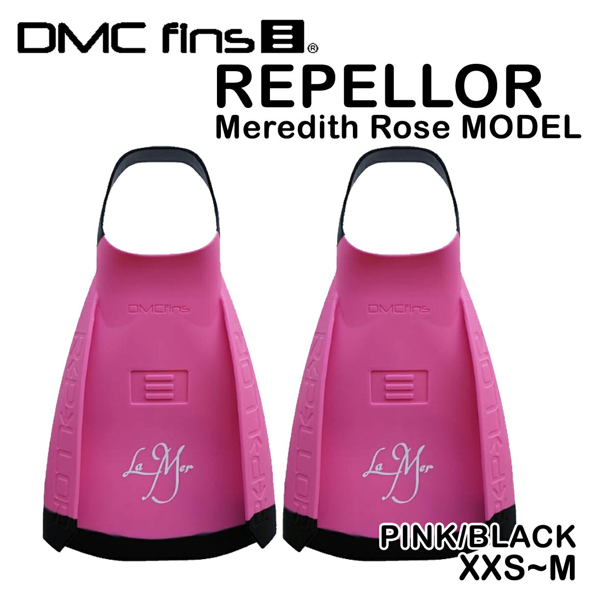 DMC ディーエムシー REPELLOR PINK/BLACK リペラー ピンク ブラック スイムフィン フィン ボディサーフィン ボディボード BODYBOARD 足ひれ 水泳 ダイビング サーフィン サーフボード SURFING SURFBOARD マリンスポーツ 海 アクティビティ 初心者 ビギナー