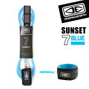 OCEAN&EARTH オーシャンアンドアース O&E SUNSET 7'0 リーシュ リーシュコード 7f 7フィート サンセット 7mm ダイヤモンドフレッ...