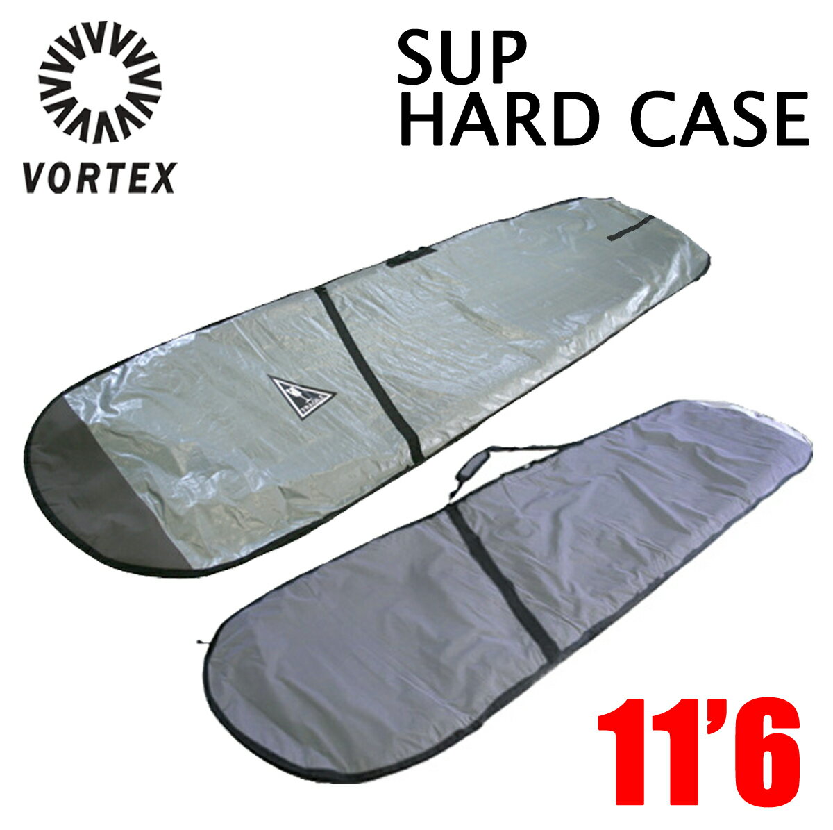 VORTEX ヴォルテックス SUP用 ハードケース ボードケース 11'6 シルバー 銀 ポケット2個付 SUP11'2まで対応 パドル用ホルダー付 スタン..