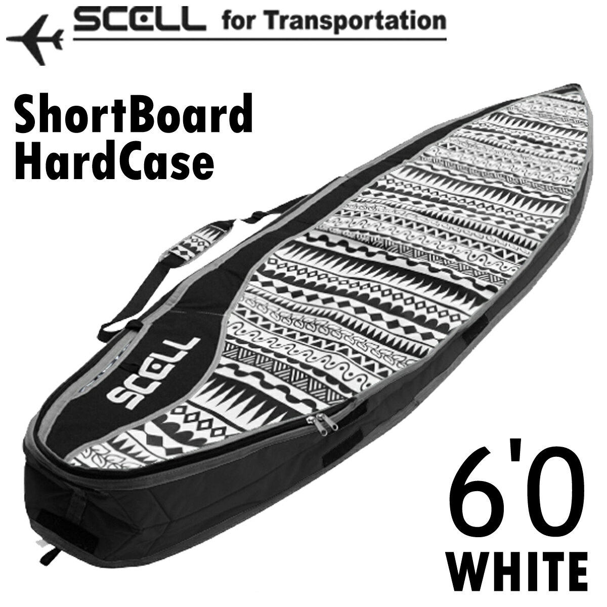 SCELL セル サーフボードケース 6'0 ハードケース WHITE ホワイト 白 トライバル柄 ショートボード ポケット付 フィン付けたまま収納可能 ショルダーストラップ サーフィン サーフボード SURFING SURFBOARD マリンスポーツ 海 アクティビティ 初心者 ビギナー