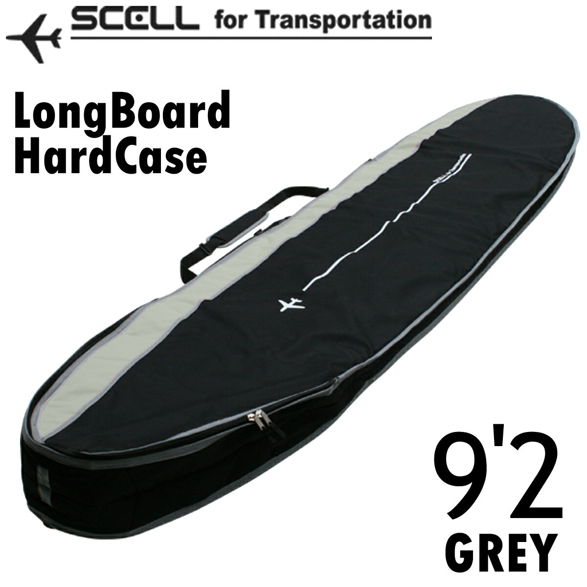 SCELL セル ハードケース 9'2 グレー GREY ロングボード LONG ボードケース ポケ ...