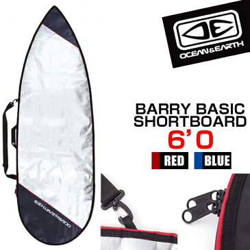 メーカー直送 日時指定不可 O＆E BARRY BASIC SHORT BOARD 6'0 バリーベイシック ショートボード ケース ハードケース 3カラー サーフィン オーシャンアンドアース 希望小売価格の10%OFF