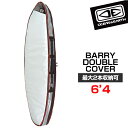 O＆E BARRY DOUBLE COVER 6'4 ブラック バリーダブル フィッシュ ショートボード 2本収納 ケース ハードケース サーフィン オーシャンアンドアース 希望小売価格の15%OFF