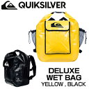 【限定1点/イエロー大特価】QUIKSILVER クイックシルバー QS DELUXE WET BAG バッグ 防水バッグ 32L ベルクロポケット メッシュポ...