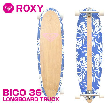 メーカー直送 営業所止め 日時指定不可 ROXY ロキシー BICO 36 SKATEBOARD スケートボード スケボー サーフスケート 陸トレ オフトレ ロングボード サーフィン サーフボード SURFING SURFBOARD マリンスポーツ 海 アクティビティ 初心者 ビギナー