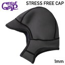 SURF GRIP サーフグリップ STRESS FREE CAP 1mm フード 帽子 日本製 ウェット 防寒 耐寒 キャップ メッシュラバー 起毛素材 ストレスフリー 速乾 サーフィン サーフボード SURFING SURFBOARD マリンスポーツ 海 冬 アクティビティ 初心者 ビギナー