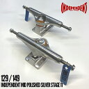インディペンデント トラック INDEPENDENT MID POLISHED SILVER STAGE 11 TRUCK SKATEBOARD