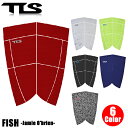 TOOLS デッキパッド サーフィン サーフボード フィッシュ FISH 10ピース Jamie O'brien シグネチャーモデル 4カラー【希望小売価格の15％OFF】