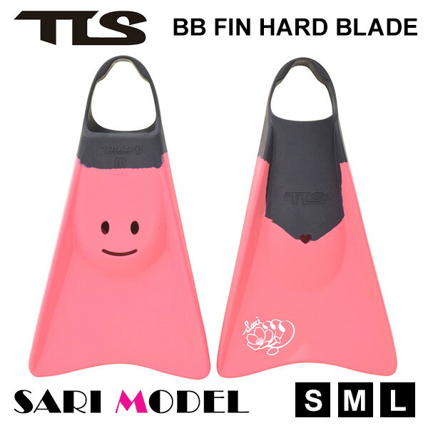 TOOLS ツールス TLS BB FIN PINK SARI MODEL スイムフィン フィン ボディボード用フィン ハード ブレードフィン ピンク シグネイチャーモデル BODYBOARD サーフィン サーフボード SURFING SURFBOARD マリンスポーツ 海 アクティビティ 初心者 ビギナー