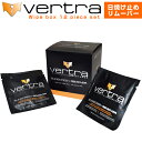 VERTRA バートラ 日焼け止めリムーバー 拭き取り クレンジング 12パック ラベンダーの香り オイルベース Wipe box 12 piece set サーフィン