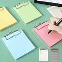 送料無料 ファイル オフィス ポケット 文房具 片手 2個セット ミニ ボード