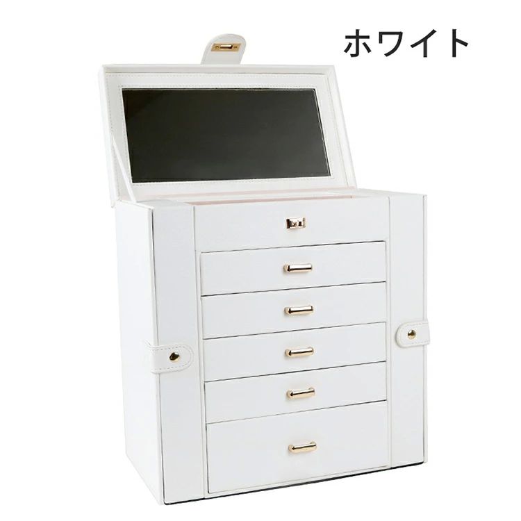 5段引き出し ネックレスケース アクセサリーケース ジュエリーケース ジュエリー収納 アクセサリーボックス 鏡付き 6段 大容量