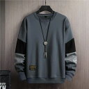 ロングtシャツ 人気 サイズ 大きい トップス ブランド メンズ トレーナー プルオーバー tシャツ 長袖 春秋 おしゃれ トレーナー