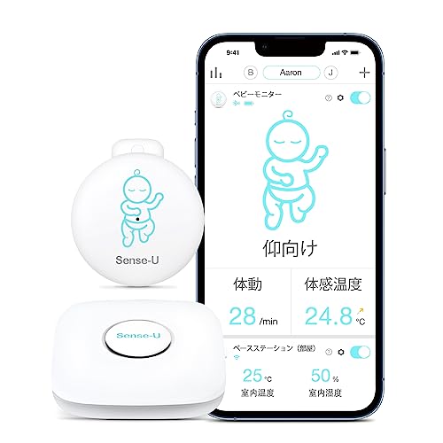 新 乳児用体動センサ スマホ連動 どこにいても赤ちゃんの体動、寝姿勢、周囲温度をモニタリング ベビーセンサー ベビーモニター3