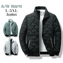 防寒着 冬物 冬服 大きいサイズ 暖かい アウター ジャケット ダウン 中綿コート ダウンコート ジャケット 中綿ジャケット メンズ(4)