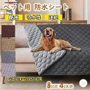 漏れ 大判サイズ 滑り止め 速乾 吸水 厚型 猫 犬 トイレシート ワイド レギュラー おしっこマット ペット用 ペットシート 洗える(4)