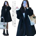 ロン スクール フォーマル 学生 オフィス 制服 通学 通勤 秋冬 ボタン ダッフルコート メルトンコート Pコート 女子 レディース