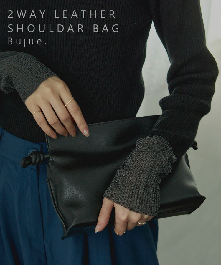 ☆CLEARANCE SALE☆最大80%OFF★8/31(日)23:59迄 本革ショルダーバッグ 本革 ショルダーバッグ レディース 鞄 送料無料 buaj0011 メール便不可のサムネイル