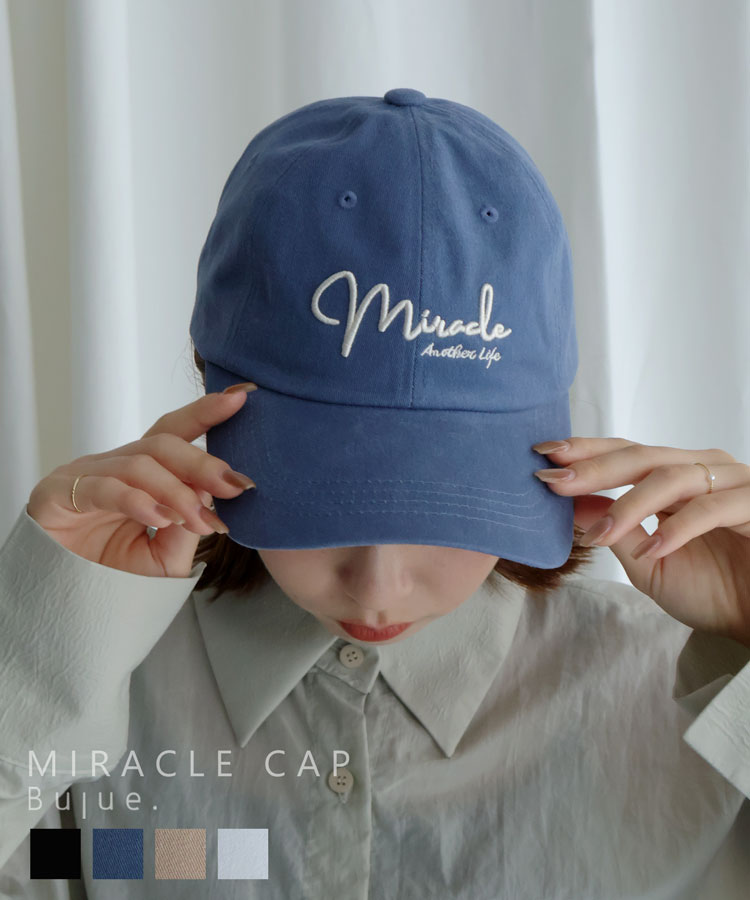 ☆STOCK SALE☆80%OFFクーポン★10/13(月)23:59迄 キャップ レディース おしゃれ 帽子 刺繍 ロゴ コットン ot-00005 メール便不可のサムネイル