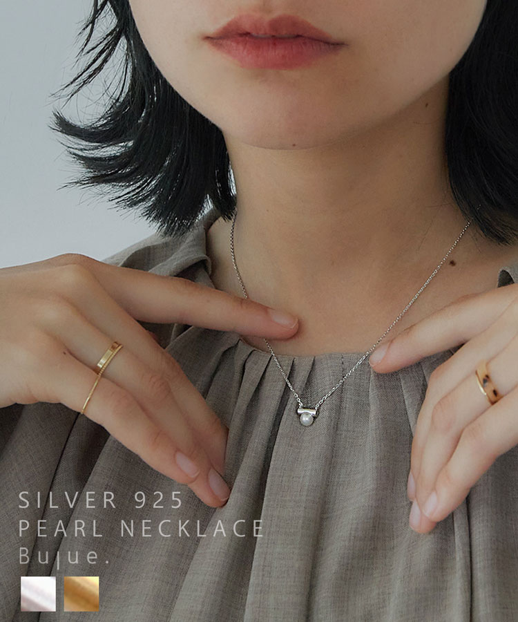 ＼MAX50%OFFクーポン!!／27日(木)1:59迄 パールネックレス 一粒 シルバー925 ネックレス レディース ot..