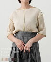 \週末限定♪/店内全品★15%OFF★5/19(月)9:59迄 メロー配色プリーツトップス トップス レディース buab0040 春夏 プルオーバー 全5色 ...