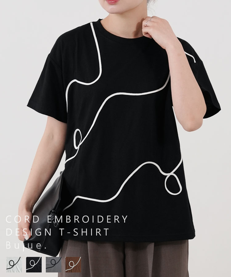 ＼スーパーSALE！／80％OFFクーポン★11日(木)1:59迄 コード刺繍デザインTシャツ トップス レディース buab0045 Tシャツ 半袖 ワイドシルエット 春夏 全4色 F Bulue. ブルー 送料無料 【メール便3】のサムネイル