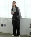 ★いま使える人気ITEM★30%OFFクーポン★4日20:00-11日1:59迄 2wayデザインサロペット オールインワン レディース buaj-d0001 オールシーズン 全2色 F Bulue. ブルー 送料無料