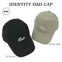 BALR. ボーラー B6110 1080 IDENTITY DAD CAP ベースボールキャップ ロゴ 刺しゅう メンズ レディース【並行輸入品】