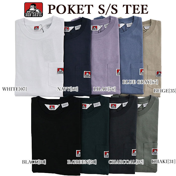 BEN DAVIS ベンデイビス 23580000 POKET TEE 半袖Tシャツ 刺しゅう ポケットTシャツ メンズ レディース