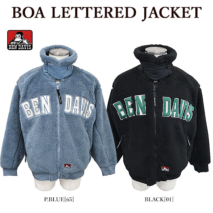 BEN DAVIS ベンデイビス 2780019 BOA LETTERED JACKET ボアジャケット ワッペン メンズ レディース