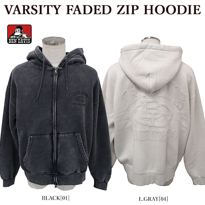 ベンデイビス パーカー メンズ BEN DAVIS ベンデイビス 23780043 VARSITY FADED ZIP HOODIE ジップアップパーカー 裏起毛 ヴィンテージ風 メンズ レディース