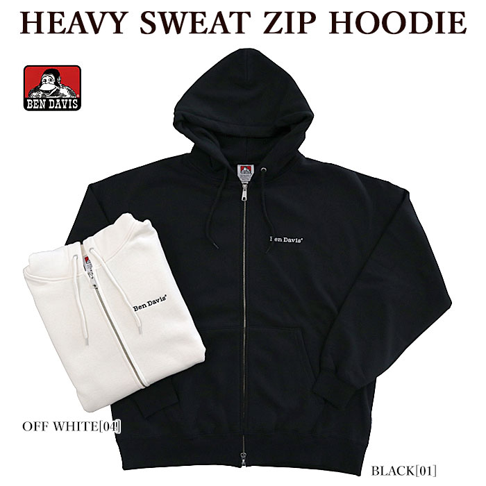 ベンデイビス パーカー メンズ BEN DAVIS ベンデイビス 23780055 HEAVY SWEAT ZIP HOODIE ジップアップパーカー 刺しゅう 裏起毛 メンズ レディース