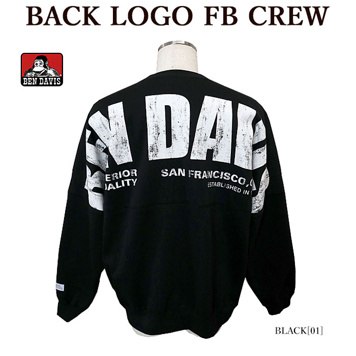 ベンデイビス トレーナー メンズ BEN DAVIS ベンデイビス 24380008 BACK LOGO FB CREW トレーナー スウェット ドロップショルダー メンズ レディース