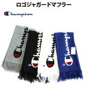 Champion チャンピオン 786-0019 ロゴジャガードマフラー