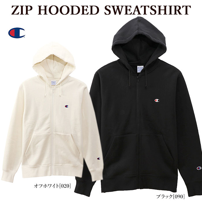 楽天BUMP STOREChampion チャンピオン C3-Q106 ZIP HOODED SWEATSHIRT ジップフーデッドスウェットシャツ 裏起毛 ジップパーカー ベーシック パーカー メンズ レディース