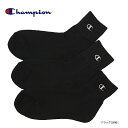 Champion チャンピオン C1-1706 ハーフパイルクォーターレングスソックス 3足組 金刺しゅう メンズ レディース