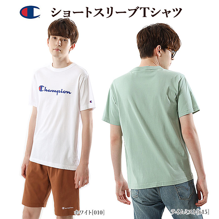 【処分SALE】Champion チャンピオン C3-P302 ショートスリーブTシャツ 半袖Tシャツ...