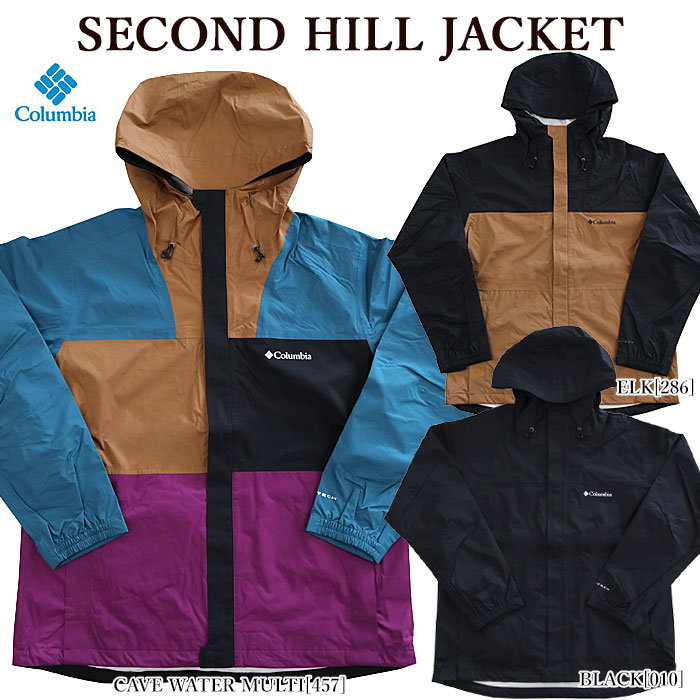 コロンビア アウトドアジャケット レディース Columbia コロンビア PM0599 SECOND HILL JACKET セカンドヒルジャケット ナイロンジャケット オムニシールド オムニシェイド メンズ レディース