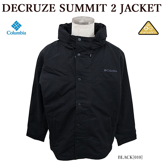 Columbia コロンビア PM1635 DECRUZE SUMMIT 2 JACKET ナイロンジャケット マウンテンパーカー オムニインフィニティ メンズ レディース
