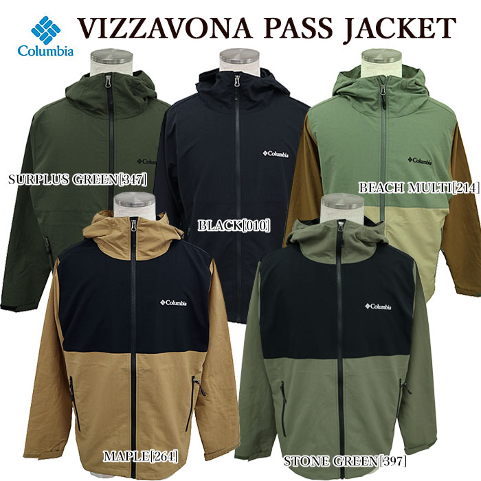 Columbia コロンビア PM3864 VIZZAVONA PASS JACKET ヴィザヴォナパスジャケット ナイロンジャケット オムニシールド メンズ レディース