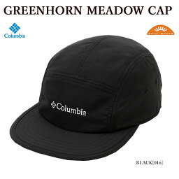 【店内全品ポイント5倍】Columbia コロンビア PU5046 GREENHORN MEADOW CAP キャップ メドーキャップ オムニシェイド メンズ レディース