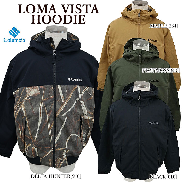 Columbia コロンビア XM4292 LOMA VISTA HOODIE ジャケット ロマビスタフーディー フリースジャケット 防寒 メンズ レディース